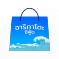 รับสมัคร รับสมัครงาน แม่บ้านกึ่งพี่เลี้ยงประจำ